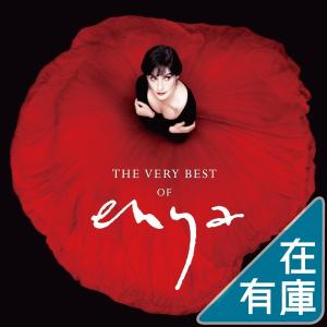 ボーナスストアPlus 10％対象 エンヤ CD オールタイム・ベスト Enya all time best