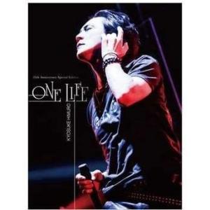 優良配送 廃盤 氷室京介 CD ONE LIFE 25th Anniversary Special ...