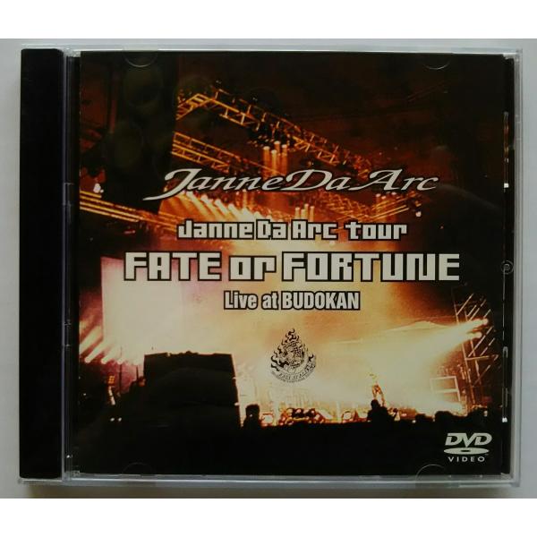 (USED品/中古品) ジャンヌダルク FATE or FORTUNE-Live at BUDOKA...