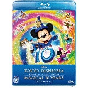 ボーナスストアPlus 10％対象 Blu-ray 東京ディズニーシー マジカル 10 YEARS グランドコレクション DISNEY ブルーレイ