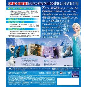 優良配送 生産終了プレス 声優 ピエール瀧 ア...の詳細画像1