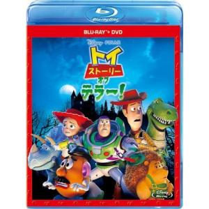 D23 Expo Japan 2015開催記念 ディズニー ブルーレイ・ベストセレクション Vol.1 (期間限定) [Blu-ray] Disney（ディズニー） [新品送料無料] ☆限定品☆ D23 Expo Japan 2015