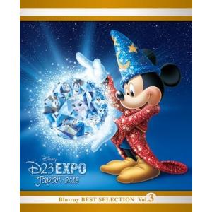 新品 D23 Expo Japan 2015開...の詳細画像1