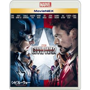MARVEL（マーベル） シビル・ウォー/キャプテン・アメリカ MovieNEX