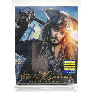 優良配送 パイレーツ・オブ・カリビアン 呪われた海賊たち