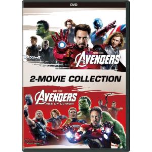 優良配送 廃盤 アベンジャーズ &amp; アベンジャーズ エイジ・オブ・ウルトロン DVDセット 期間限定の商品画像