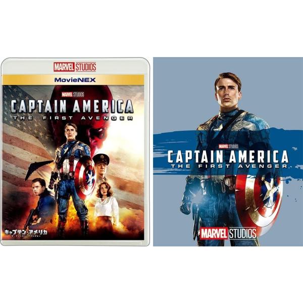 優良配送 期間限定アウターケース仕様 キャプテン・アメリカ/ザ・ファースト・アベンジャー Blu-r...