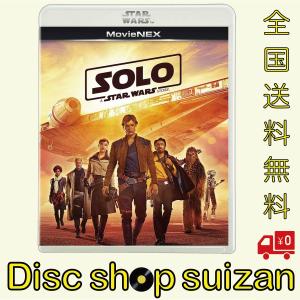 優良配送 ハン・ソロ スター・ウォーズ・ストーリー Blu-ray ブルーレイ+DVD+デジタルコピー+MovieNEXワールド 通常版 PR｜d-suizan-p