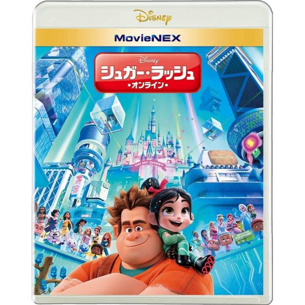 ボーナスストアPlus 10％対象 初回限定アウターケース シュガー・ラッシュ:オンライン Movi...