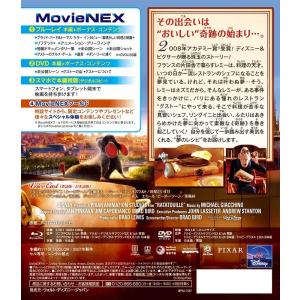 ボーナスストアPlus 10%対象 廃盤 レミ...の詳細画像1
