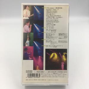 (USED品/中古品) 堀江美都子 VHS ア...の詳細画像2