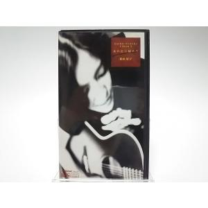 鈴木彩子 SAIKO SUZUKI VIDEO 7 ~あの日に帰ろう~ VHS USED品) 鈴木彩子 VHS SAIKO SUZUKI VIDEO 7 あの日に帰ろう