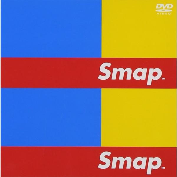 ボーナスストアPlus 10％対象 DVD LIVE Smap 通常盤