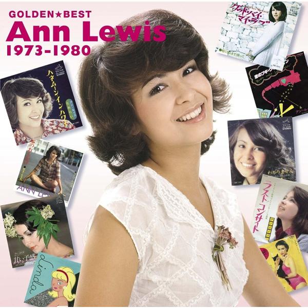 廃盤 ゴールデン ベスト アン・ルイス   1973~1980 CD ANN LEWIS PR