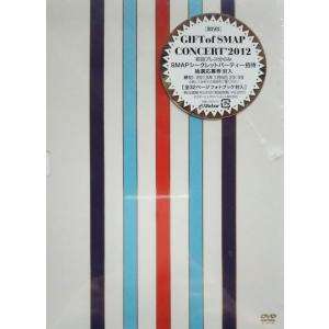 We are SMAP! CD ・ DVD 2025年最新】Yahoo!オークション -we are smap dvd(音楽)の中古