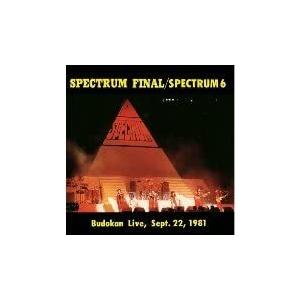ボーナスストアPlus 10％対象 廃盤 2CD スペクトラム SPECTRUM FINAL Bud...