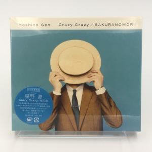 新品 星野源 CD+DVD Crazy Craz...の商品画像