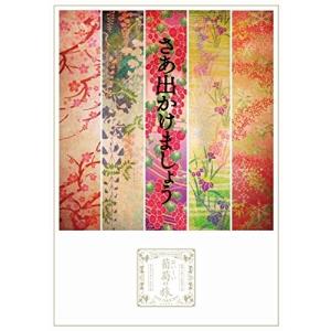 優良配送 矢沢永吉 DVD [THE LIVE EIKICHI YAZAWA BOX] MILES AND AYB