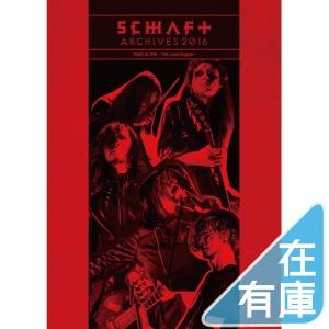 新品 SCHAFT DVD ARCHIVES 2016 TOUR ULTRA ?The Loud Engine