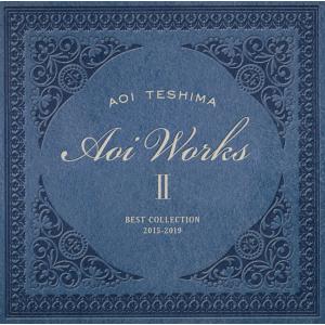 Aoi Works III best collection 2019-2025/手嶌葵[CD]【返品種別A