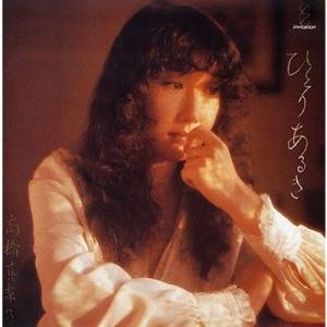 ビクターエンタテインメント 新品 高橋真梨子 ザ・ベスト NEW