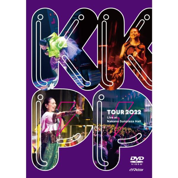 ボーナスストアPlus 10％対象 DVD 小泉今日子 KKPP TOUR 2022 Live at...