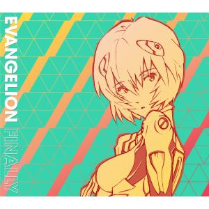 優良配送 廃盤 CD EVANGELION FINALLY 期間限定盤 エヴァンゲリオン｜Disc shop suizan 2号店