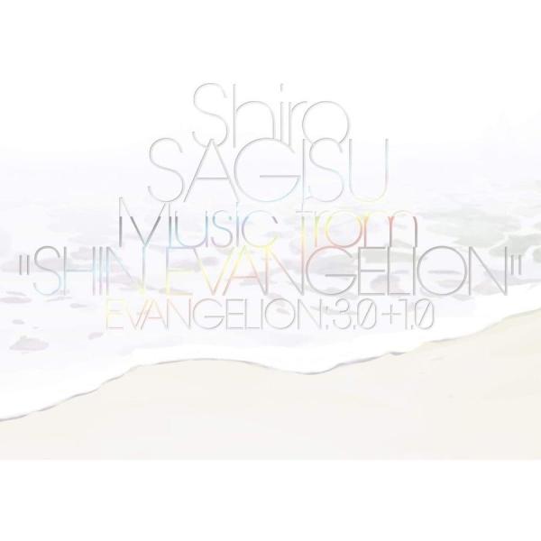 優良配送 初回限定スリーブケース仕様 3CD Shiro SAGISU Music from SHI...