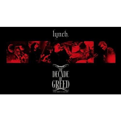新品 廃盤 lynch. DVD HALL TOUR&apos;15 THE DECADE OF GREED ...