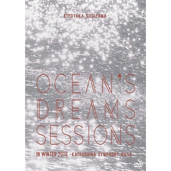 ボーナスストアPlus 10％対象 杉山清貴 DVD Ocean's dreams sessions...