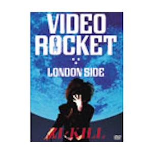 ZI:KILL DVD 1992 OPEN THE GATE 天国への階段 ZIKILL ジキル : Disc