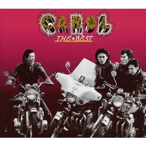[幻の初版音源ミス回収盤 奇跡の新品] キャロル／ザ★ベスト 初回限定盤DVD付 幻の初版音源ミス回収盤 奇跡の新品] キャロル／ザ☆ベスト 初回限定盤