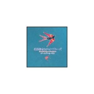 初回限定紙ジャケット仕様 岡村靖幸 早熟 CD PR : Disc shop suizan 2