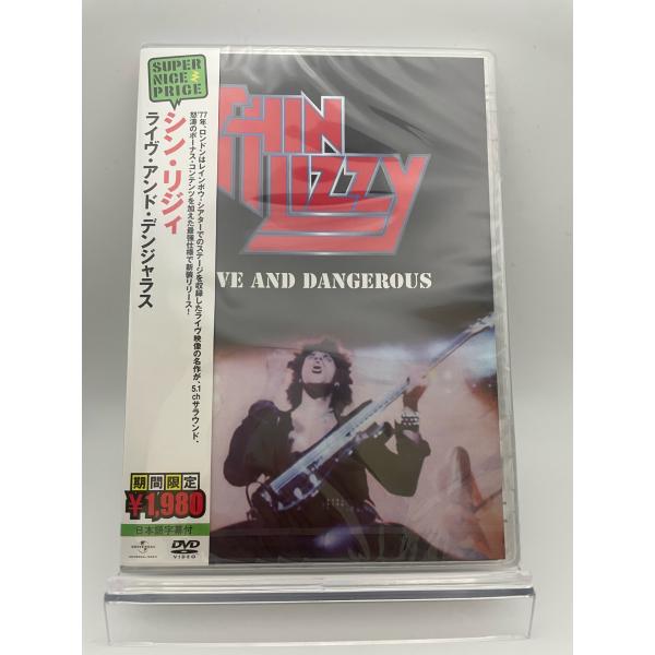 優良配送 廃盤 DVD シン・リジィ ライヴ・アンド・デンジャラス 期間限定 Thin Lizzy ...