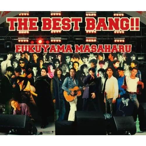 ボーナスストアPlus 10％対象 福山雅治 4CD THE BEST BANG!! 通常盤