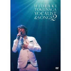 廃盤 ハルカミライ DVD ONE MAN LIVE 渋谷CLUB QUATTRO 会場限定