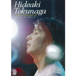 廃盤　激レア　リード・マイ・リップス('01仏) DVD ゲオ公式通販サイト/ゲオオンラインストア【中古】マイ・ライフ、マイ