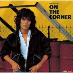新品 野口五郎 ON THE CORNER タワーレコード限定 Original recording...