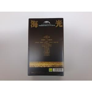 優良配送 (USED品/中古品) 廃盤 YOK...の詳細画像1
