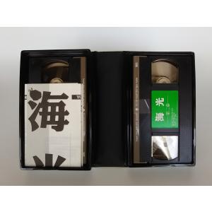 優良配送 (USED品/中古品) 廃盤 YOK...の詳細画像2