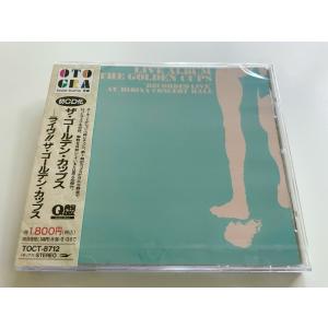 優良配送 インディーズ廃盤 新品 aiko CD astral box : Disc shop