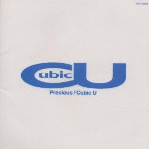 優良配送 廃盤 CD Cubic U Precious 4988006159709