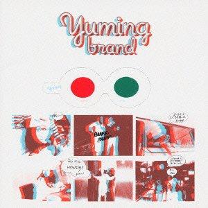 松任谷由実（荒井由実） / YUMING SINGLES 1972-1976 ユーミン