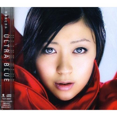 ボーナスストアPlus 10％対象 宇多田ヒカル ULTRA BLUE CD
