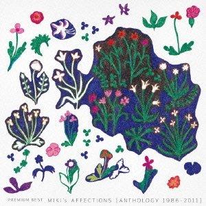 優良配送 CD 今井美樹 PREMIUM BEST MIKI&apos;s AFFECTIONS ANTHOL...