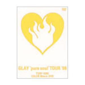 ボーナスストアPlus 10％対象 (USED品/中古品) DVD GLAY pure soul T...