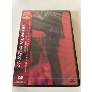 優良配送 小田和正 LIFE-SIZE 1998 ファンクラブ限定 DVD : Disc shop