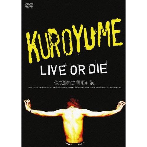ボーナスストアPlus 10％対象 DVD 黒夢 LIVE OR DIE CORKSCREW A G...