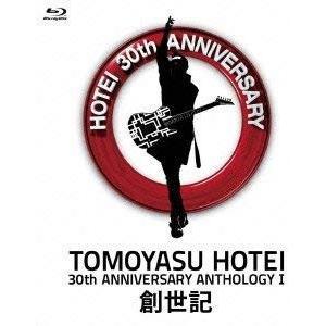 廃盤 布袋寅泰 Blu-ray ブルーレイ 30th ANNIVERSARY ANTHOLOGY I...