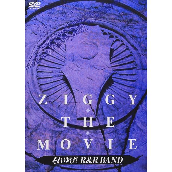 新品 ZIGGY それゆけ  R&amp;R BAND DVD ジギー 森重樹一 PR